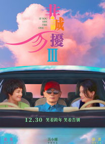 国产亚洲精品资源一区